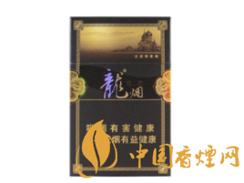 15细支香烟批发价