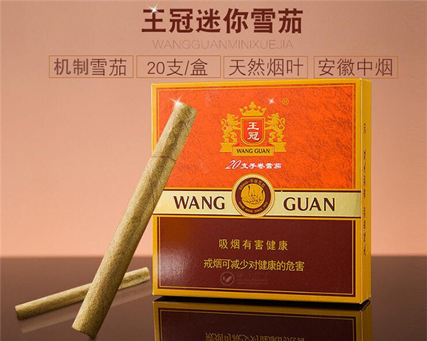 香烟批发秘诀大全最新版