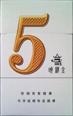 可以爆珠的香烟品牌推荐