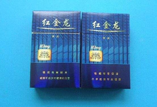 7元金香港香烟进货渠道