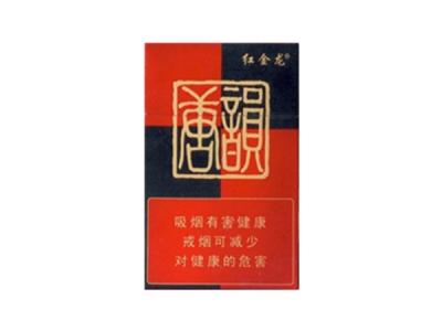 10元双喜(沪)香烟批发