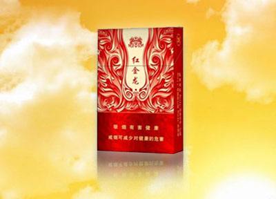 香烟批发名片怎么写