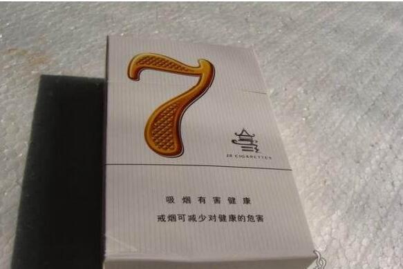 卖外烟自己抽不买