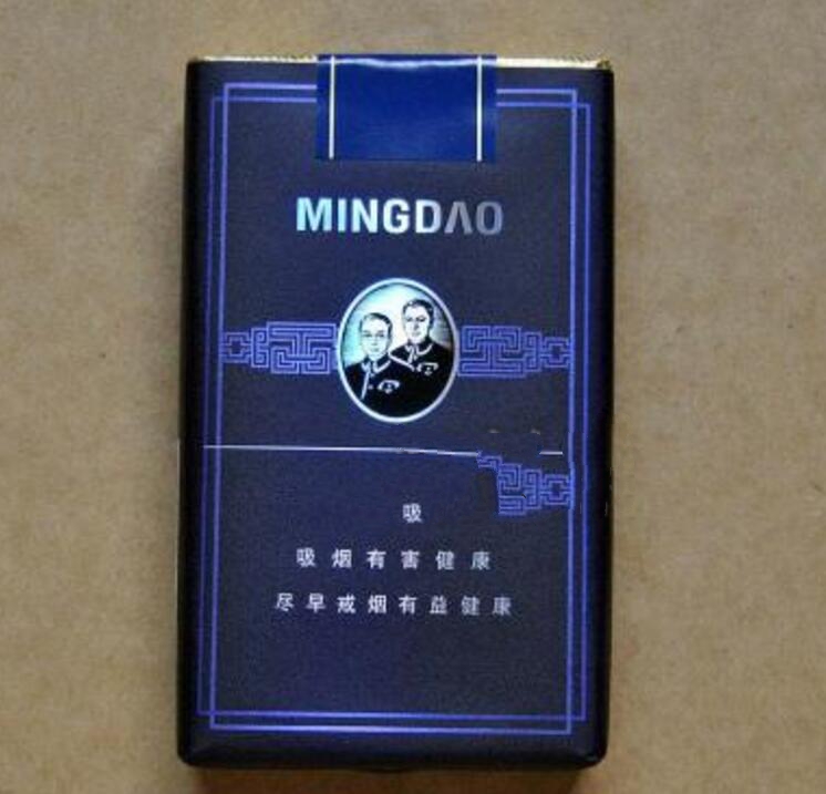 越代吻香烟批发(越南香烟代理)