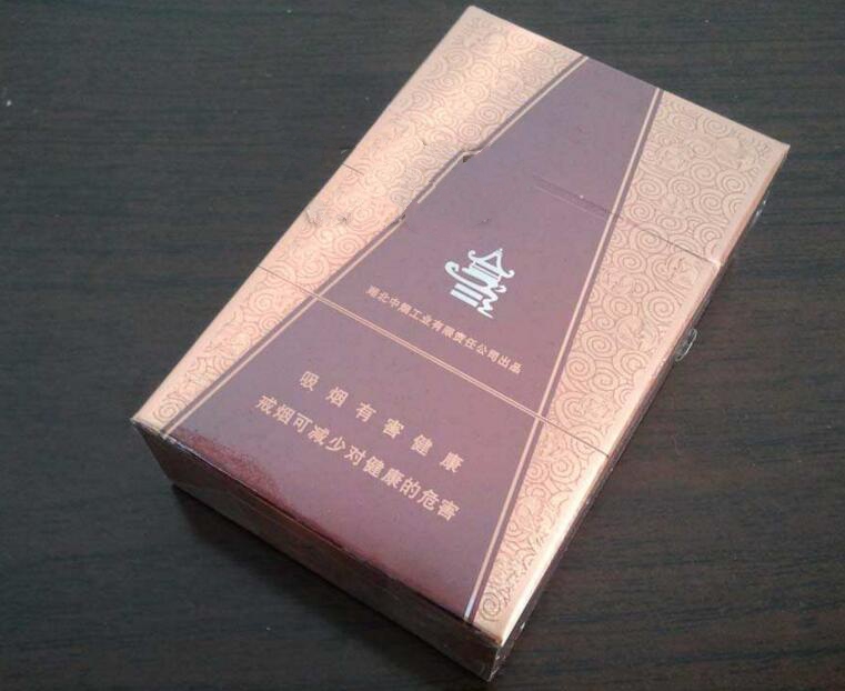 进口香烟海淘