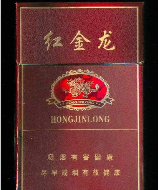 顺百利香烟批发