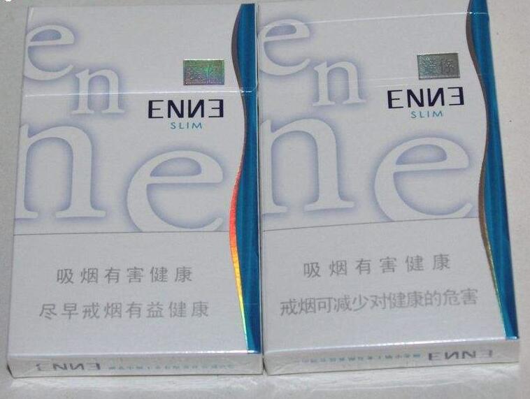 香烟爆珠的是什么