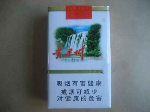 4元皖烟香烟