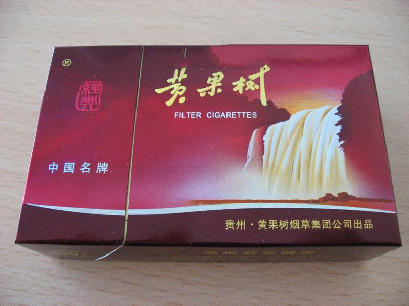 大学附近的外烟真假