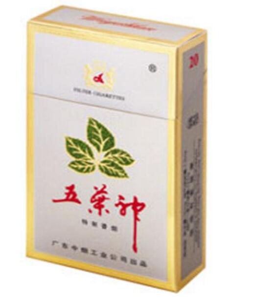 6元琥珀香烟进货渠道