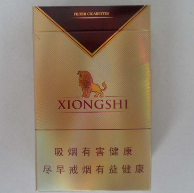 香烟爆珠外置怎么用