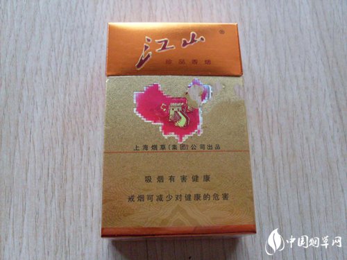 免税雪莲香烟好抽吗(免税雪莲香烟好抽吗知乎)