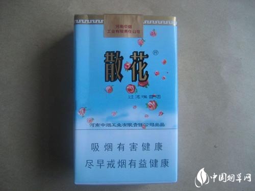 7元熊猫香烟批发