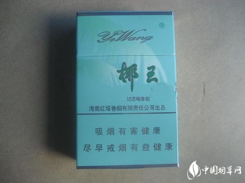 滕州哪里可以买外烟