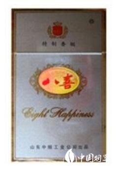云烟香烟价格