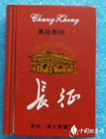 爆珠香烟怎么咬破皮
