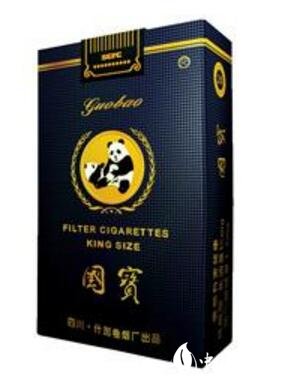 红金龙香烟 高端烟
