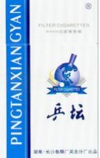 7元华西村香烟进货渠道