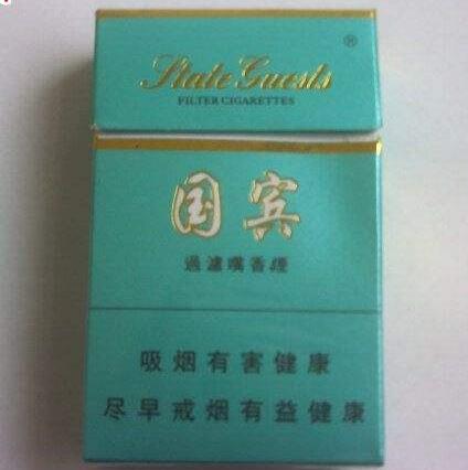 奶油双爆珠香烟