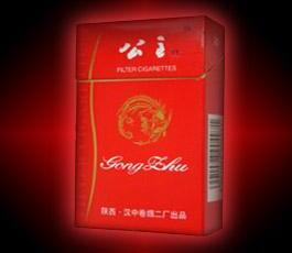 带爆珠所有香烟