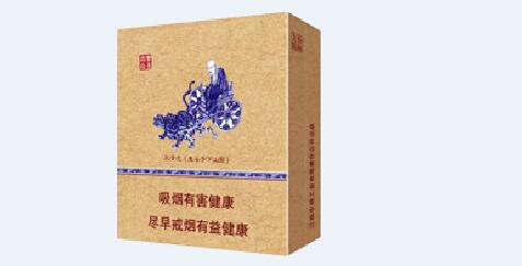 黄山爆珠香烟排行榜