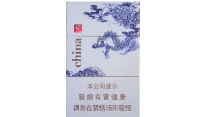 混合型高端香烟