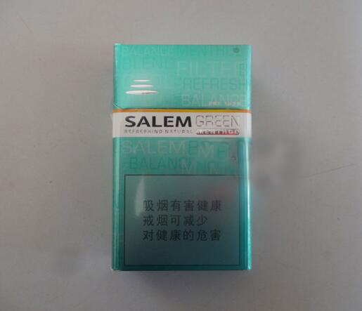 什么爆珠香烟味最大