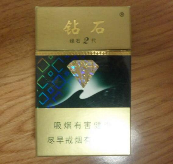 壹枝笔香烟多少钱一盒