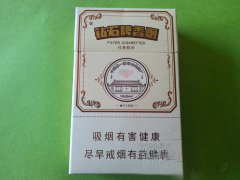 田七花香烟货源