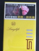 怎么拆开香烟爆珠盒子