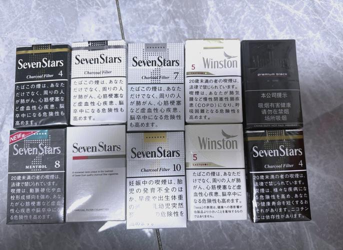 比较好的日本进口香烟(比较好的日本进口香烟品牌)