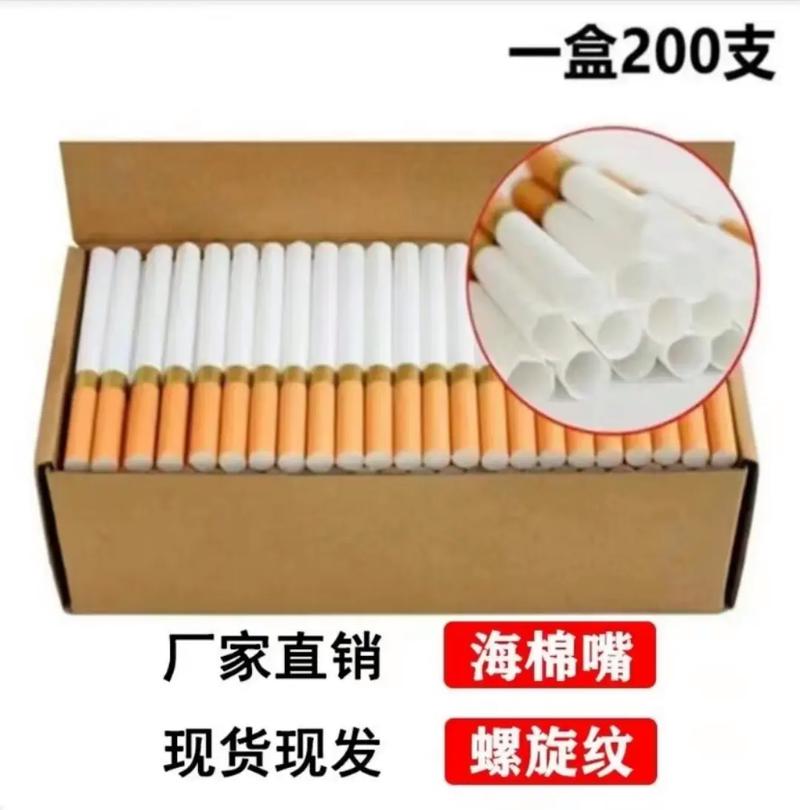 进口香烟空纸烟筒批发通常涉及到以下步骤