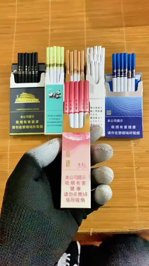云霄香烟的套路是什么样的【云霄香烟是真的吗】