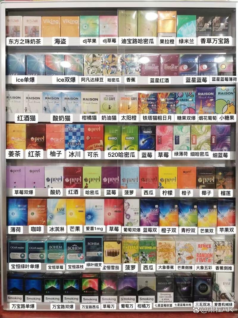 外烟代购犯法吗【外烟代购犯法吗判几年】
