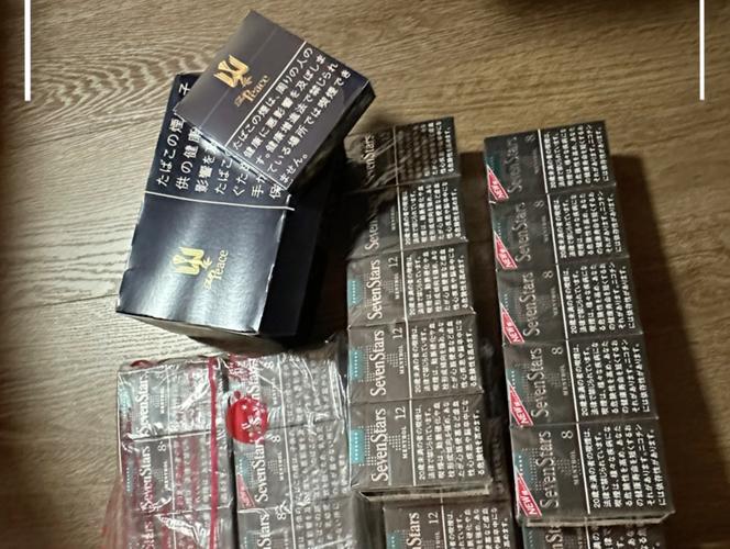 7元香烟批发，性价比之选，创业投资者的新宠儿