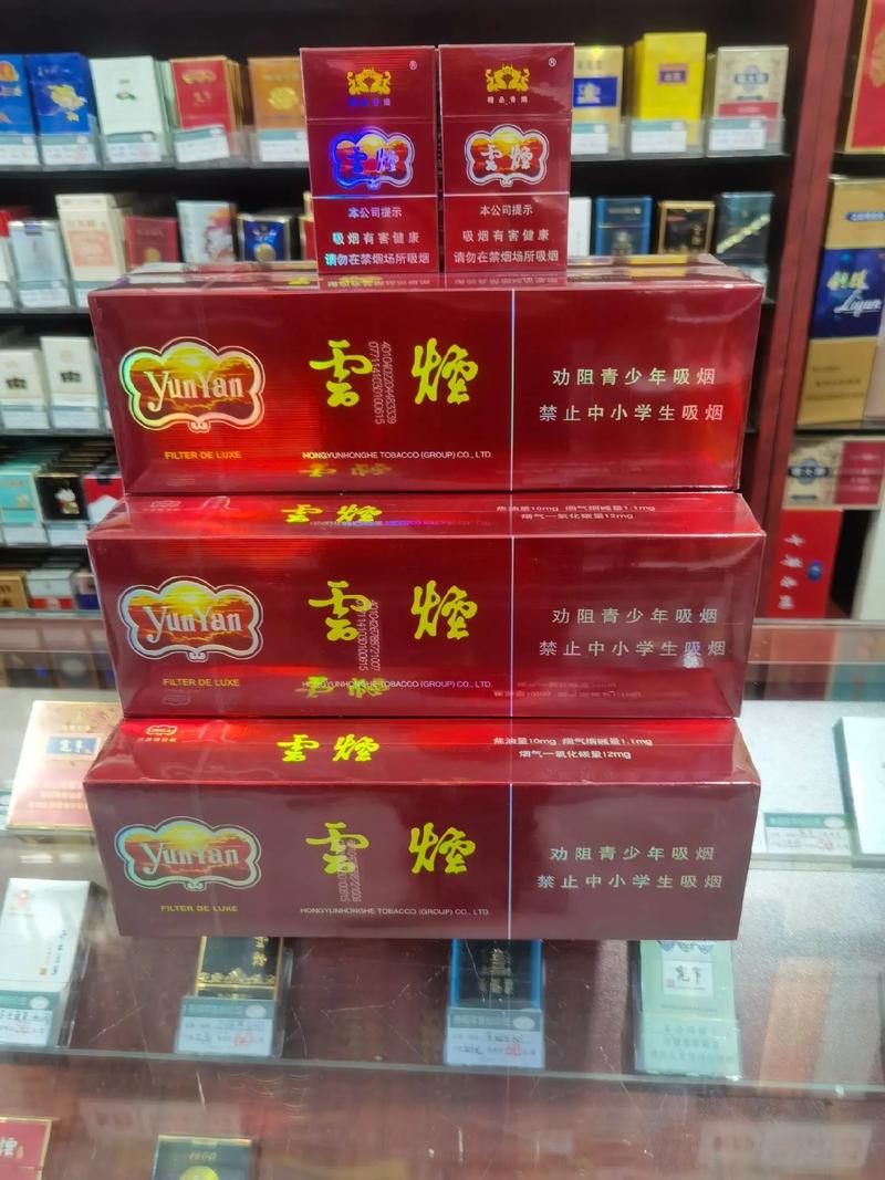 昆明作为云南省的省会，有多个批发市场，其中一些可能提供香烟批发服务。以下是一些可能的地方