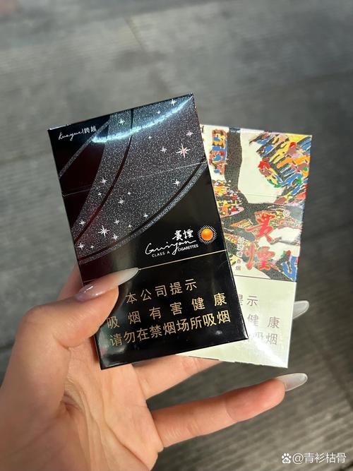 广西香烟爆珠酒香味【广西香烟爆珠酒香味怎么样】