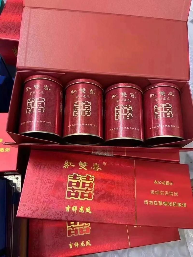 广东高档香烟桶装双喜(广东桶装红双喜烟价格表)