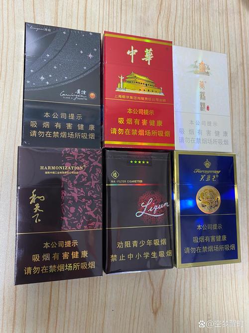 品味奢华，盘点常见的高档香烟品牌及特点