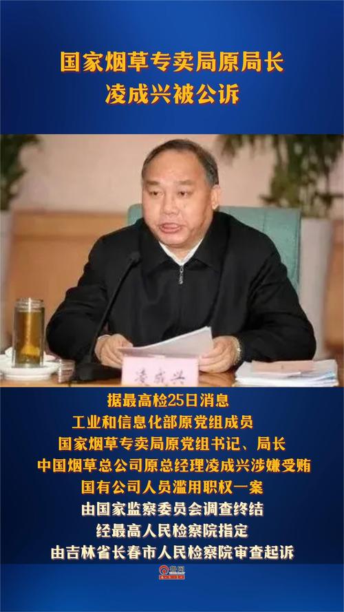 在现实生活中，一些领导可能会被描述为只抽品牌高档香烟，这可能是因为以下几个原因
