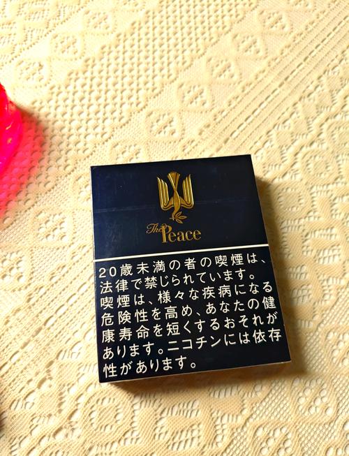 铁质高档香烟盒(铁盒香烟排行榜)