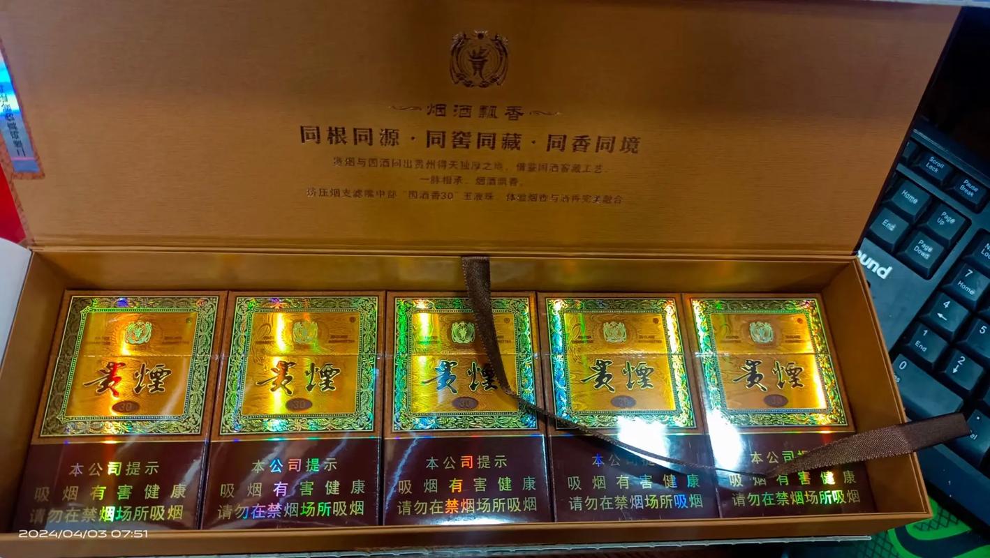高档酒店香烟(高档酒店香烟有哪些)