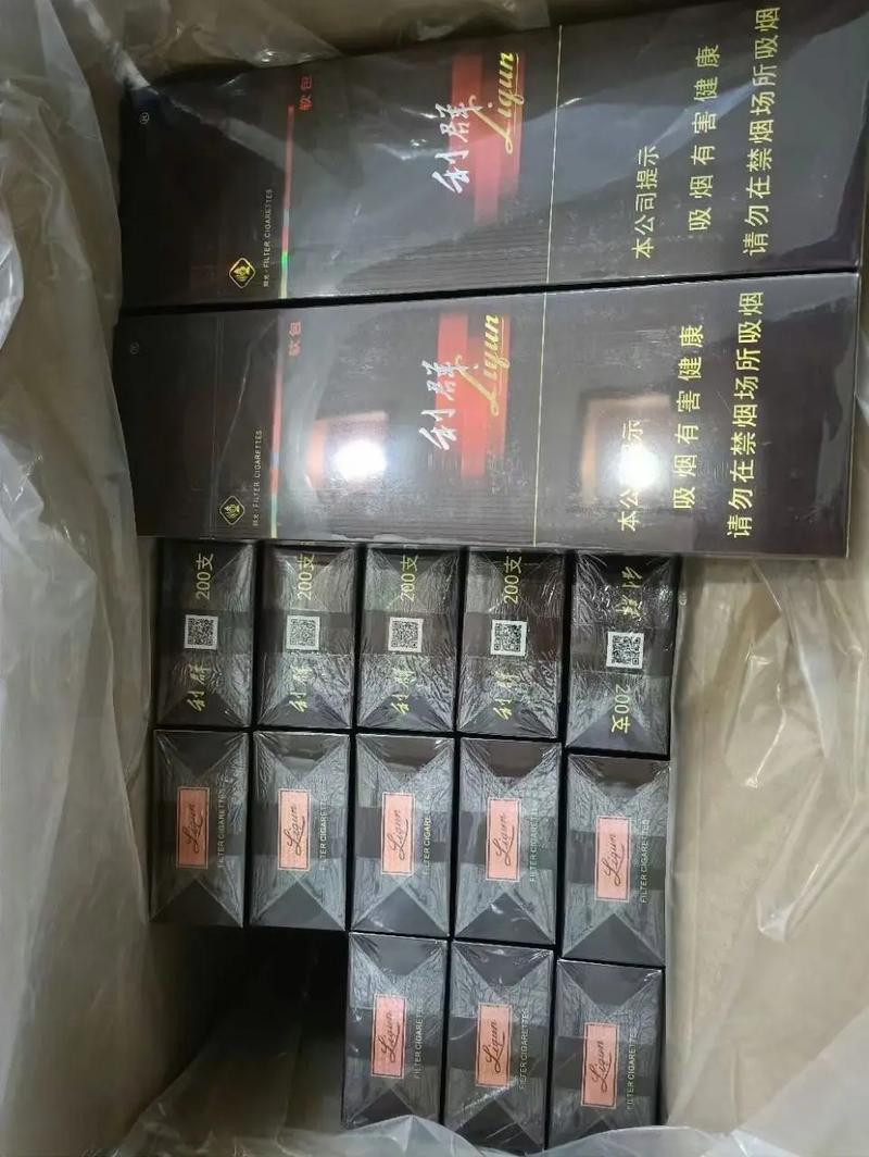 关于8000条高档香烟的信息，这里有一些一般性的描述和相关信息